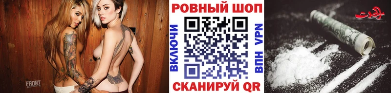 Где купить наркоту Торопец Марихуана  Псилоцибиновые грибы  АМФЕТАМИН  МЕФ  Альфа ПВП 