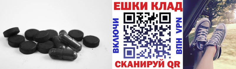 Экстази DUBAI  Торопец 