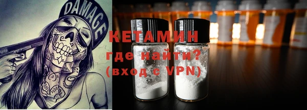 метадон Медвежьегорск