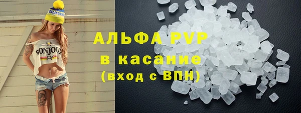 экстази Мегион