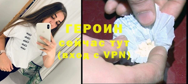 метадон Медвежьегорск
