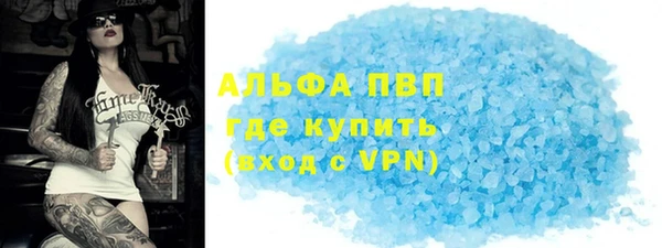 метадон Медвежьегорск