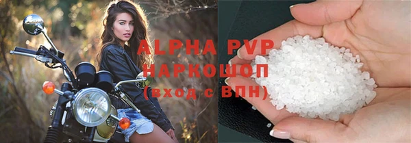 метадон Медвежьегорск