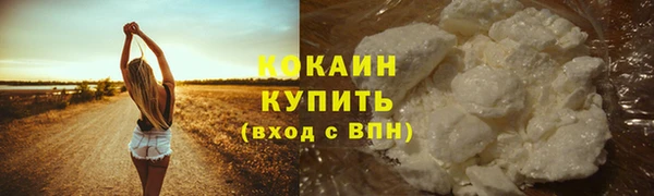 метадон Медвежьегорск
