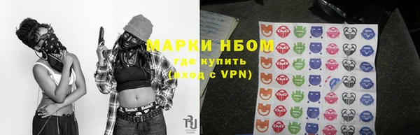 метадон Медвежьегорск