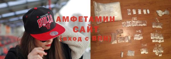 экстази Мегион