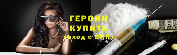 метадон Медвежьегорск