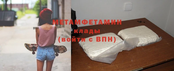 эйфоретик Магадан