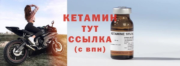 твердый Медногорск