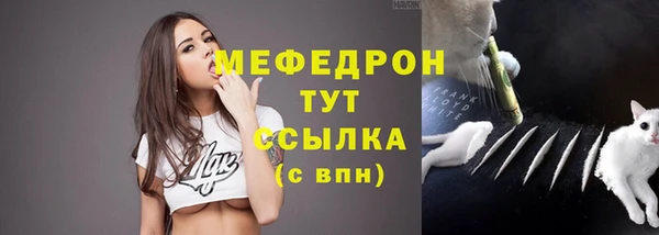 метадон Медвежьегорск