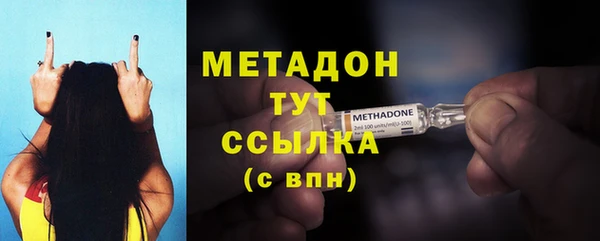 экстази Мегион