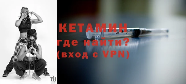 метадон Медвежьегорск