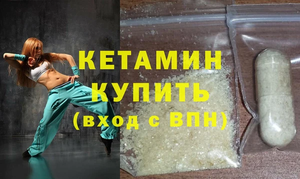 твердый Медногорск