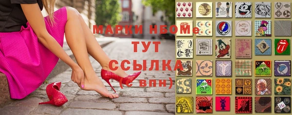 метадон Медвежьегорск