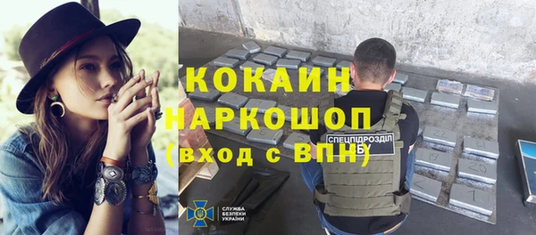 экстази Мегион