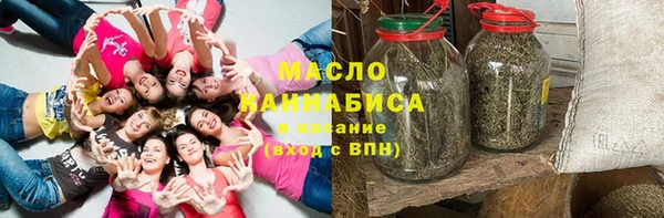 экстази Мегион