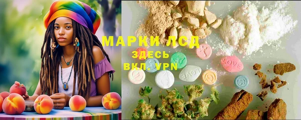 метадон Медвежьегорск