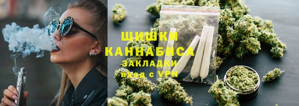 метадон Медвежьегорск