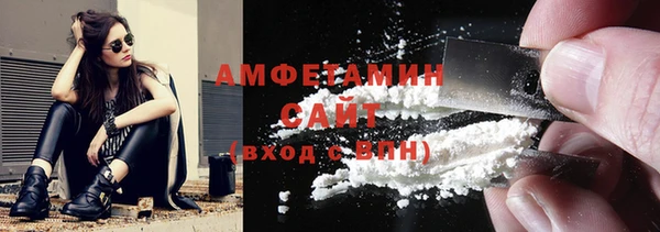 твердый Медногорск
