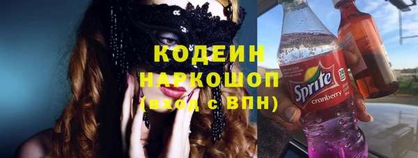 экстази Мегион