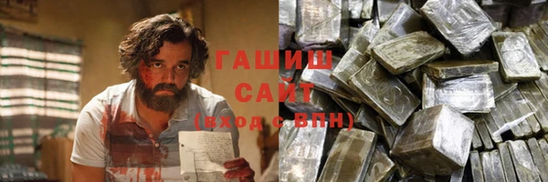 метадон Медвежьегорск